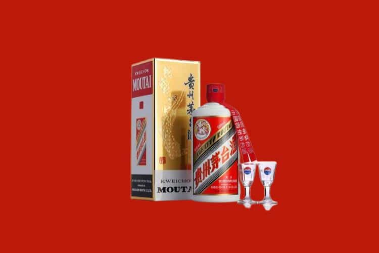 兴义市茅台酒回收