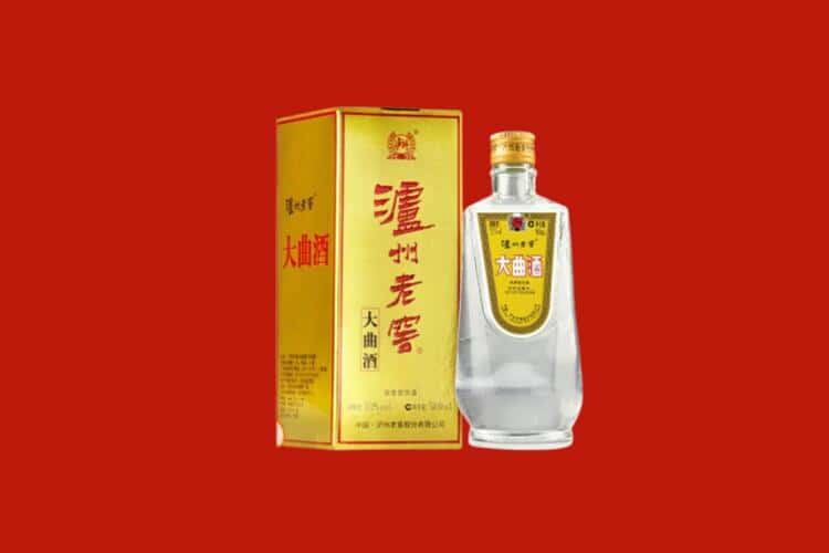 兴义市回收30年茅台酒公司在哪？